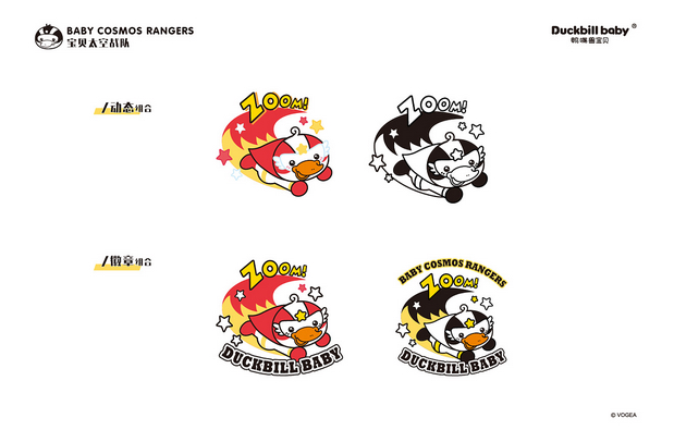 鸭嘴兽宝贝太空战队主题图库
