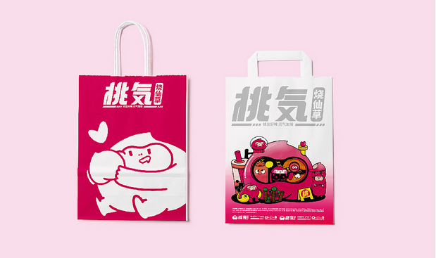 烧仙草茶饮品牌设计