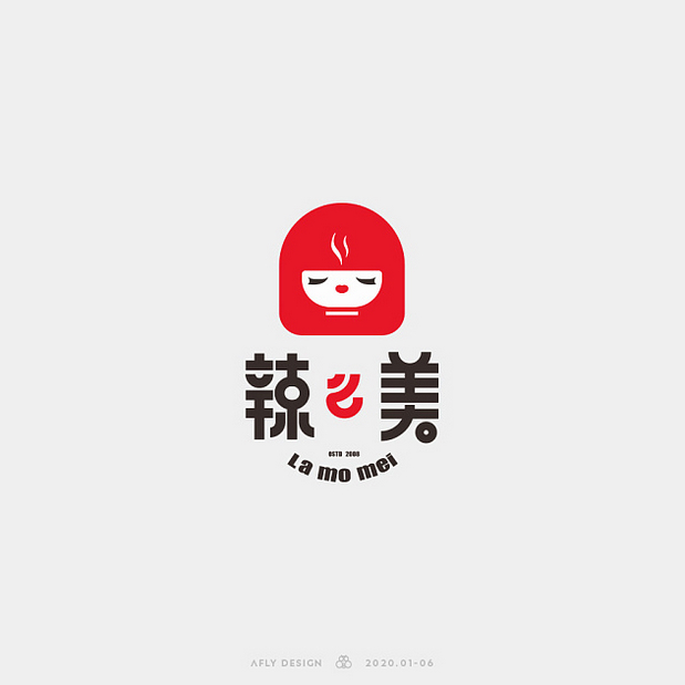 Afly | 2020上半年LOGO合集