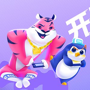 大王。小王。 /><img fetchpriority=