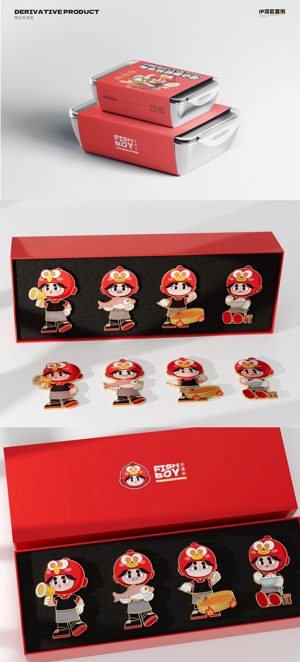 鱼品类品牌IP形象设计