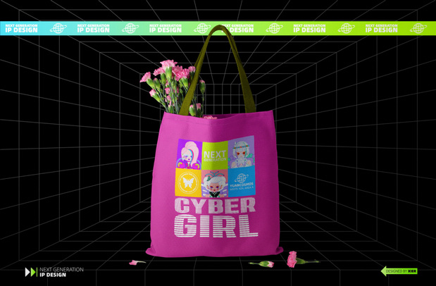 潮玩IP | 赛博女孩