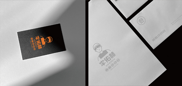 李佑赫青春炸鸡社