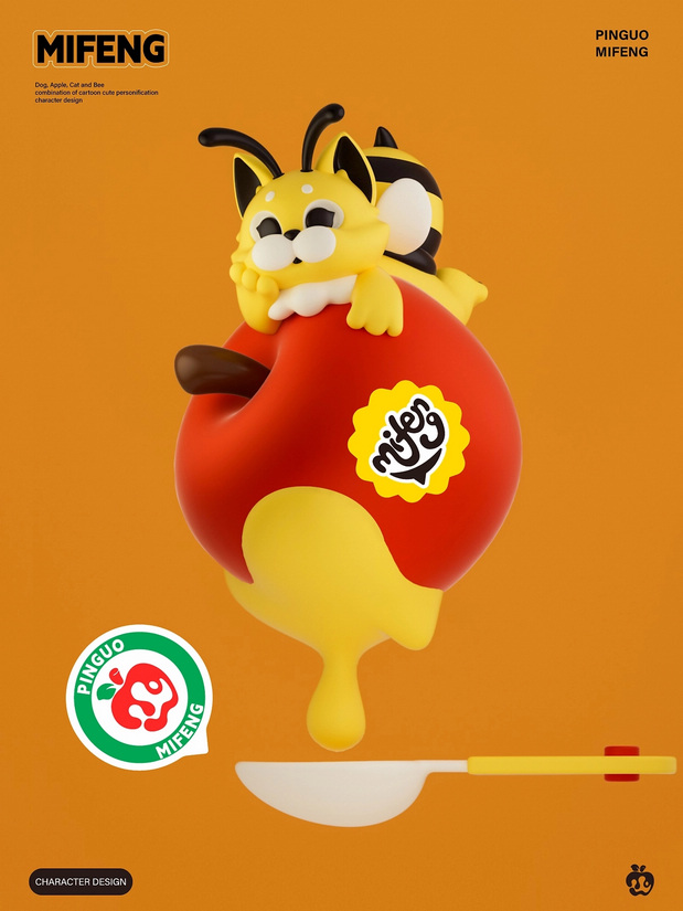 3D吉祥物：蜜果工坊