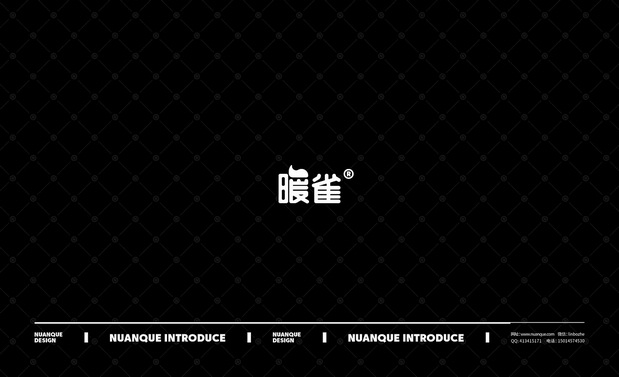 2022年部分卡通IP形象设计