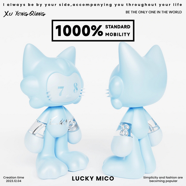 LUCKY MICO幸运咪可潮流IP设计