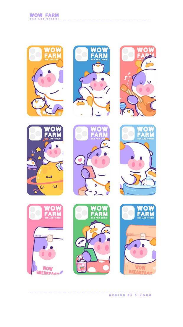 万物农场新的小朋友入场