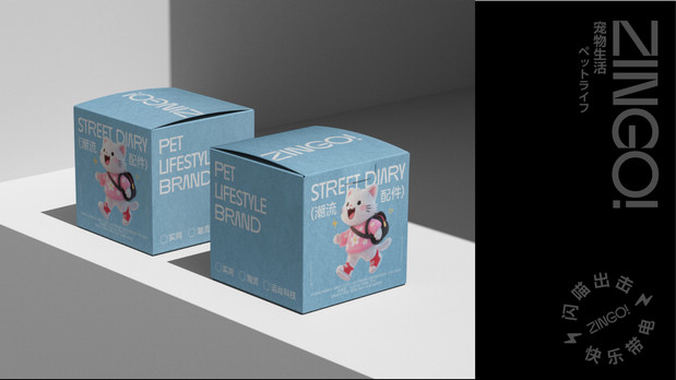 ZINGO闪喵 | 品牌设计