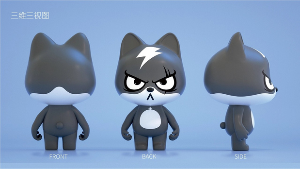 HanBa憨八—狗狗卡通形象设计