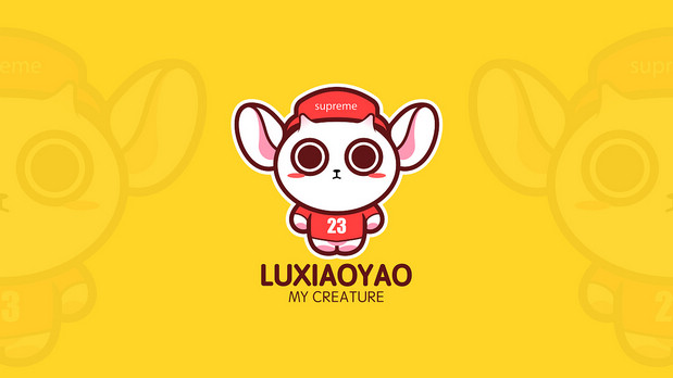 撸小妖 烧烤品牌全案