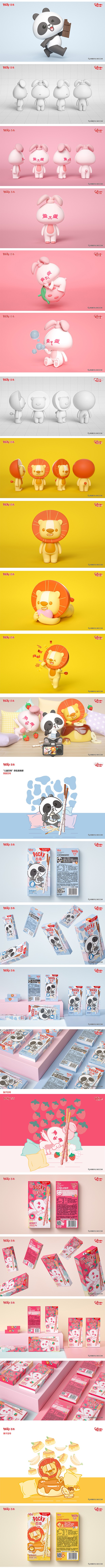 格力高儿童百奇品牌IP升级