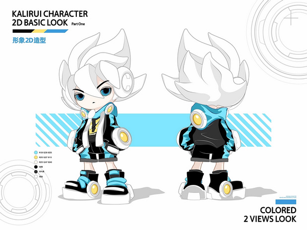 卡里瑞来了-星卡里全新IP形象