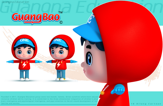 3D吉祥物：光宝x纳宝x班纳