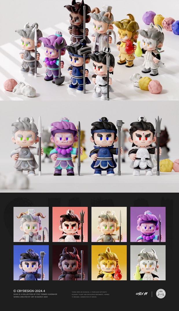 3D吉祥物：侠客小山 | 卡通IP形象设计