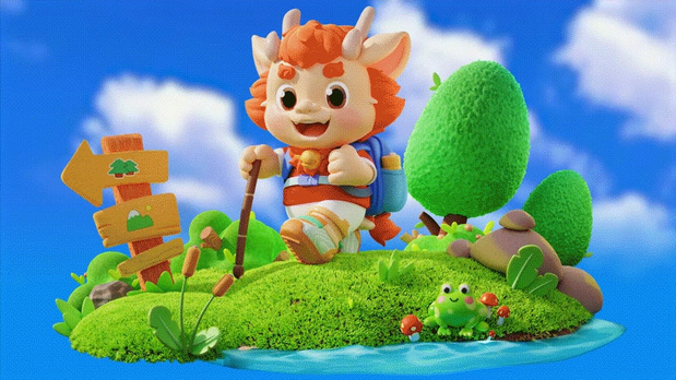 宇宙波x龙狮置地 地产品牌IP设计