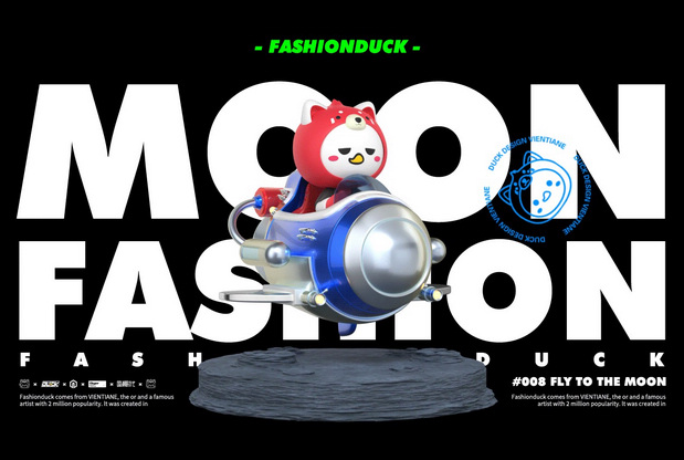 潮鸭时尚潮流IP形象视觉