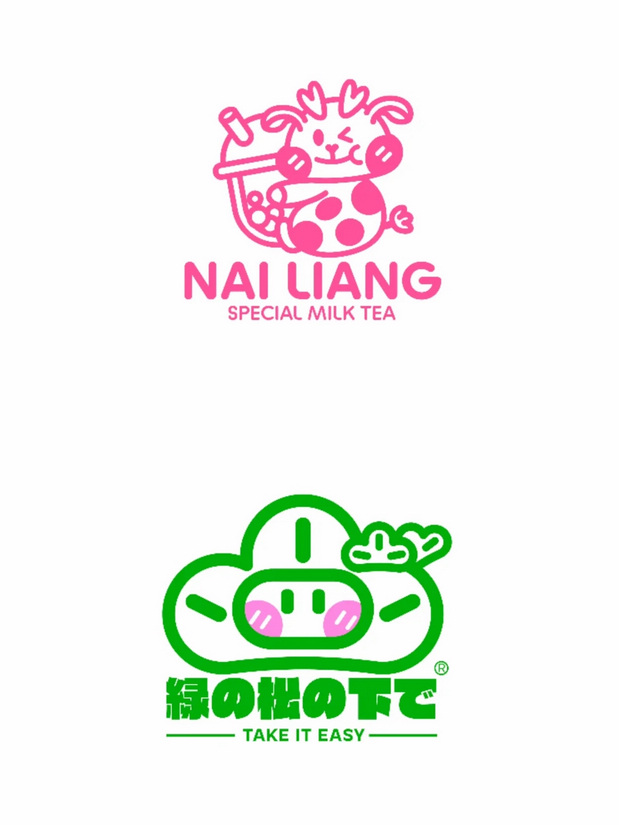 天呐!!这logo也太有趣了吧