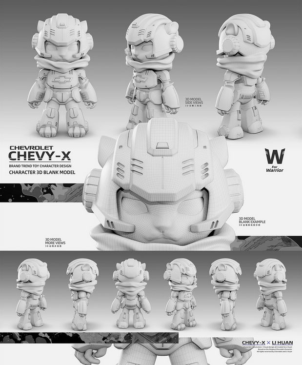 欢叔 W for Warrior雪威