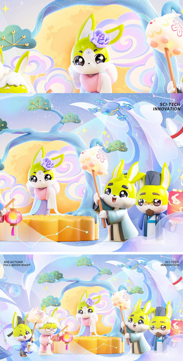 3D吉祥物：中秋视觉KV-节日IP吉祥物