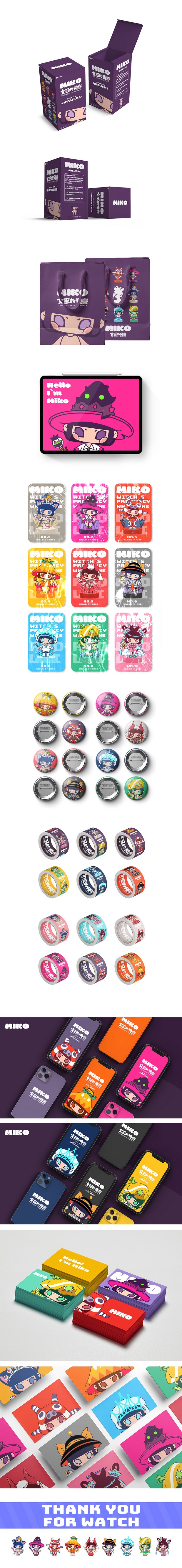 MIKO（米可）女巫的预言