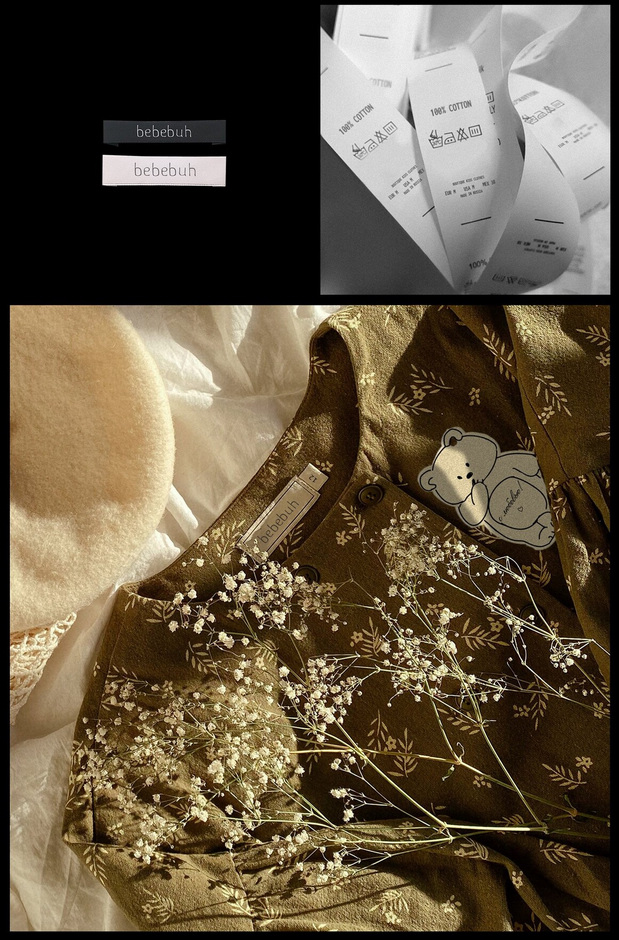 儿童服饰品牌VI视觉识别设计