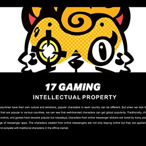 17GAMING吉祥物 /><img fetchpriority=