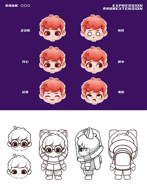 我姐叫“玻尿酸”~