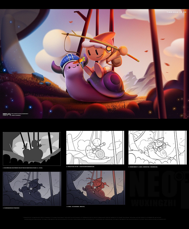 近期作品合集（一）