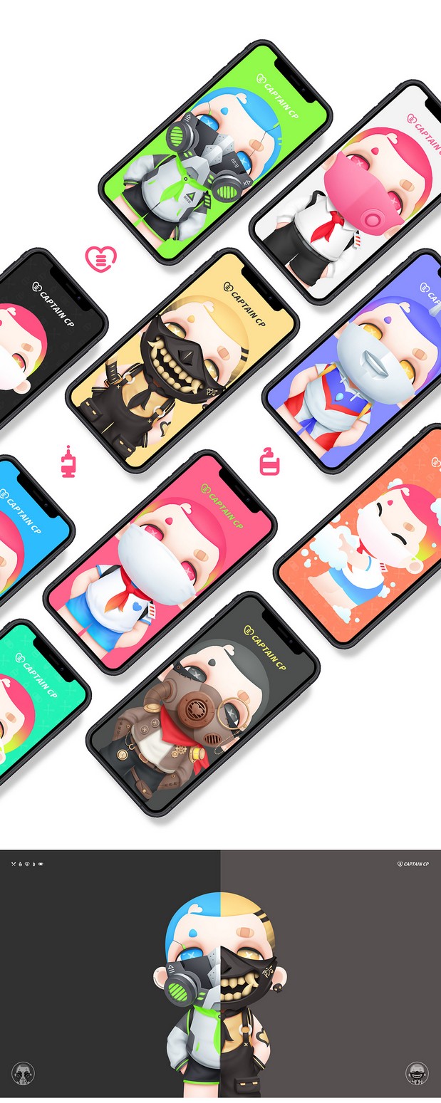 原创IP形象设计-防疫大队委