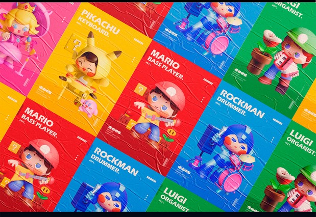 “任”你快乐-IP形象设计