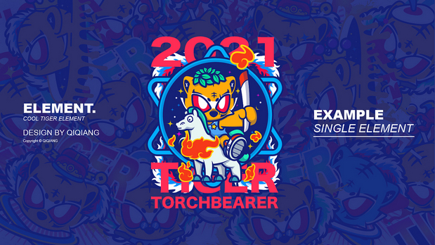 在下泰格，I AM TIGER