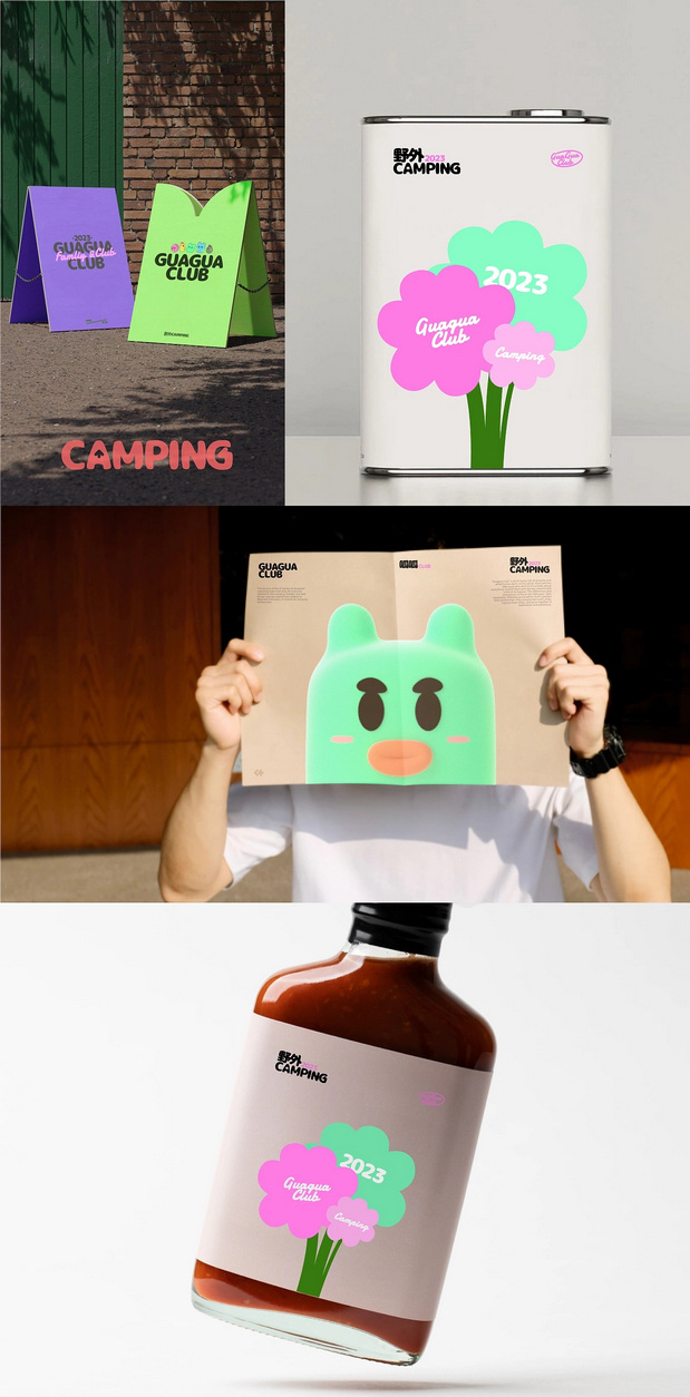 3D吉祥物：呱呱俱乐部-品牌ip家族设计