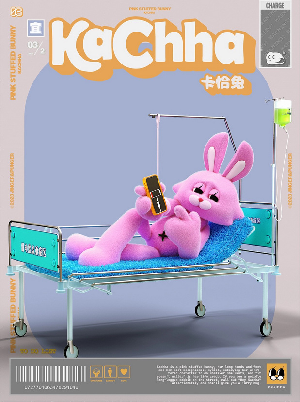 IP角色设计|卡恰兔Kachha