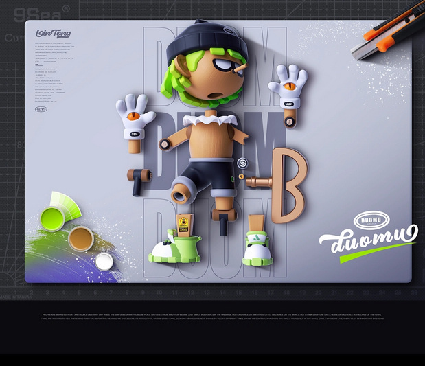 3D吉祥物：五行之IP形象设计