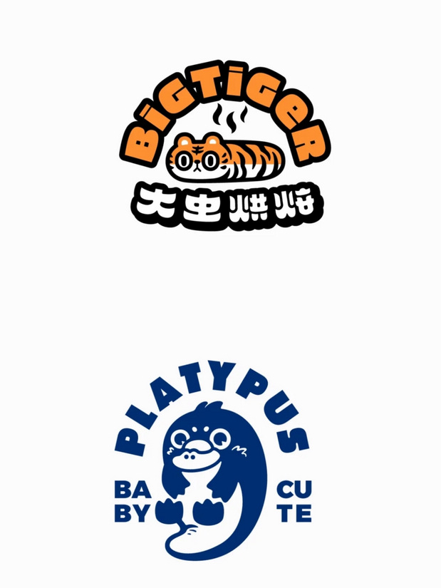 潮流设计|趣味卡通logo合集