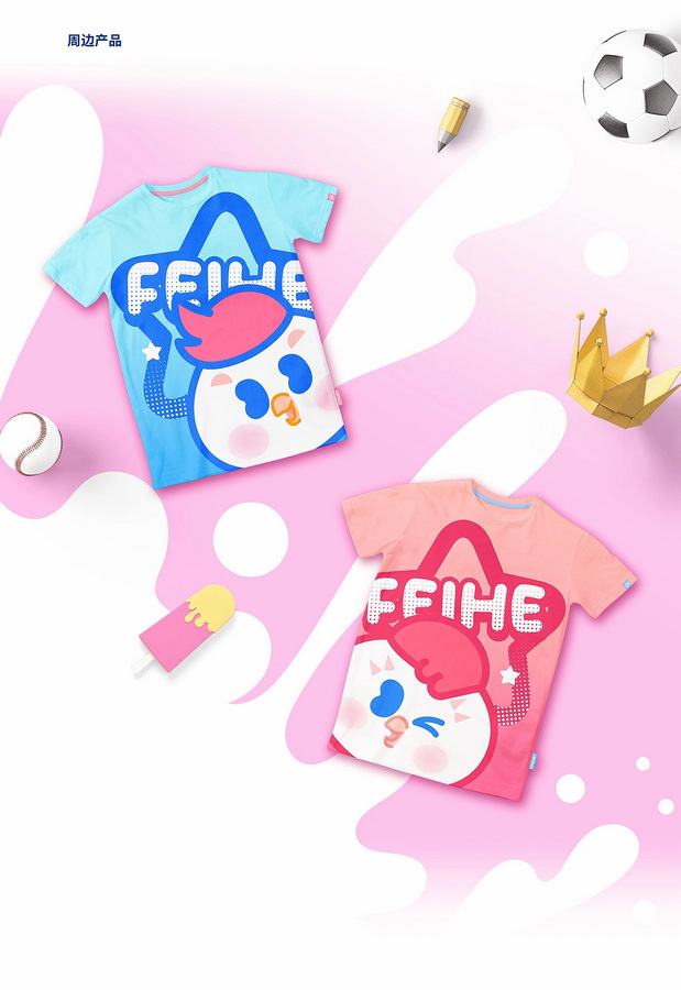 飞鹤奶粉IP形象升级