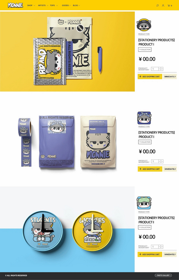 【Monnie 咪奈】| 猫猫我啊