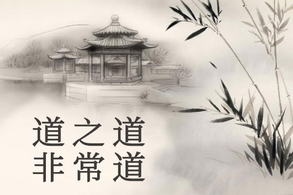 思源屏显臻宋