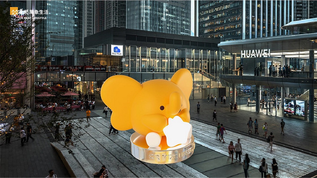 小蝶象Elefly|华润万象生活IP