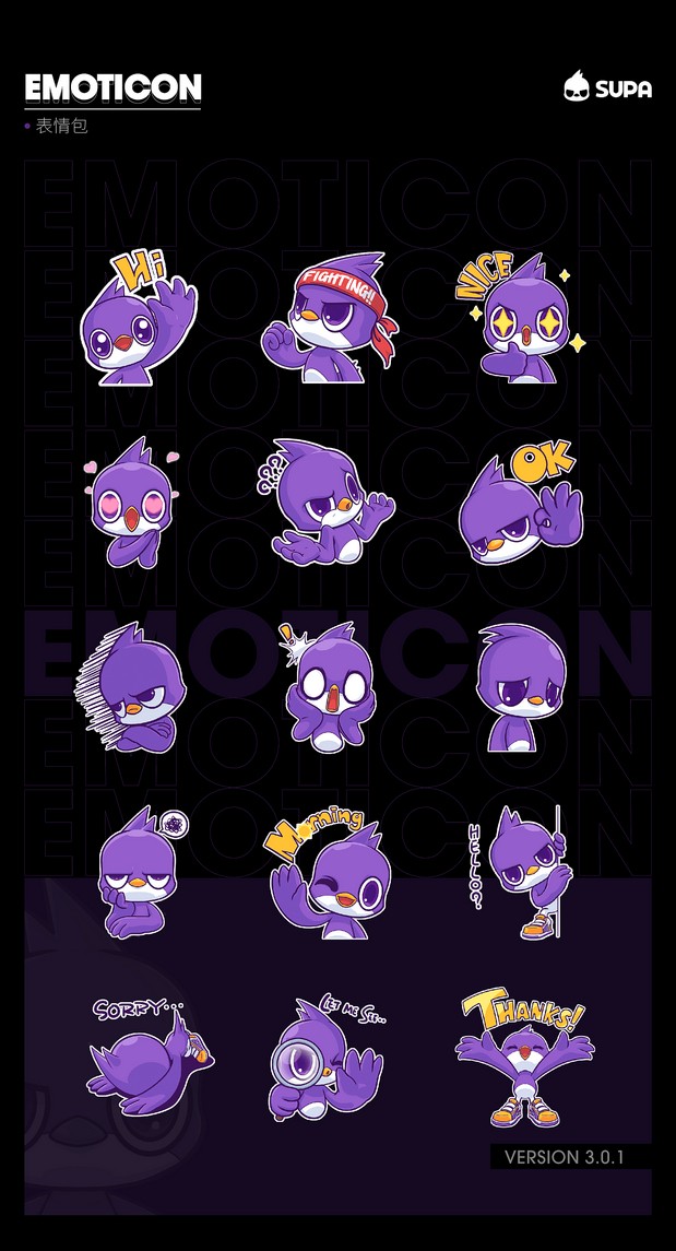 APUS品牌IP形象全新升级