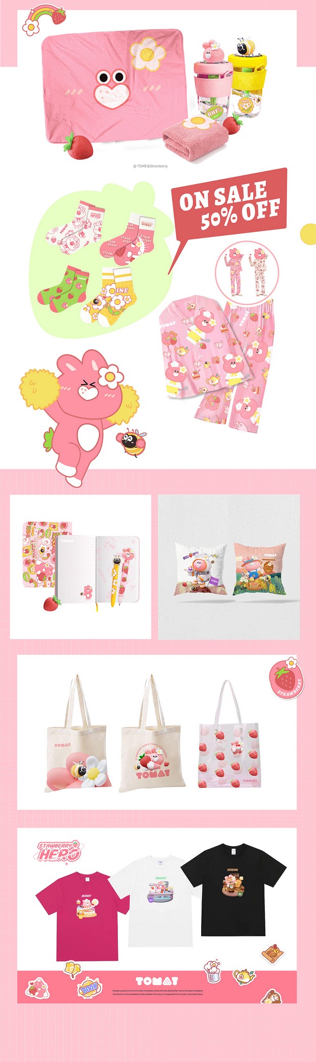 TOMEI兔莓|原创IP设计