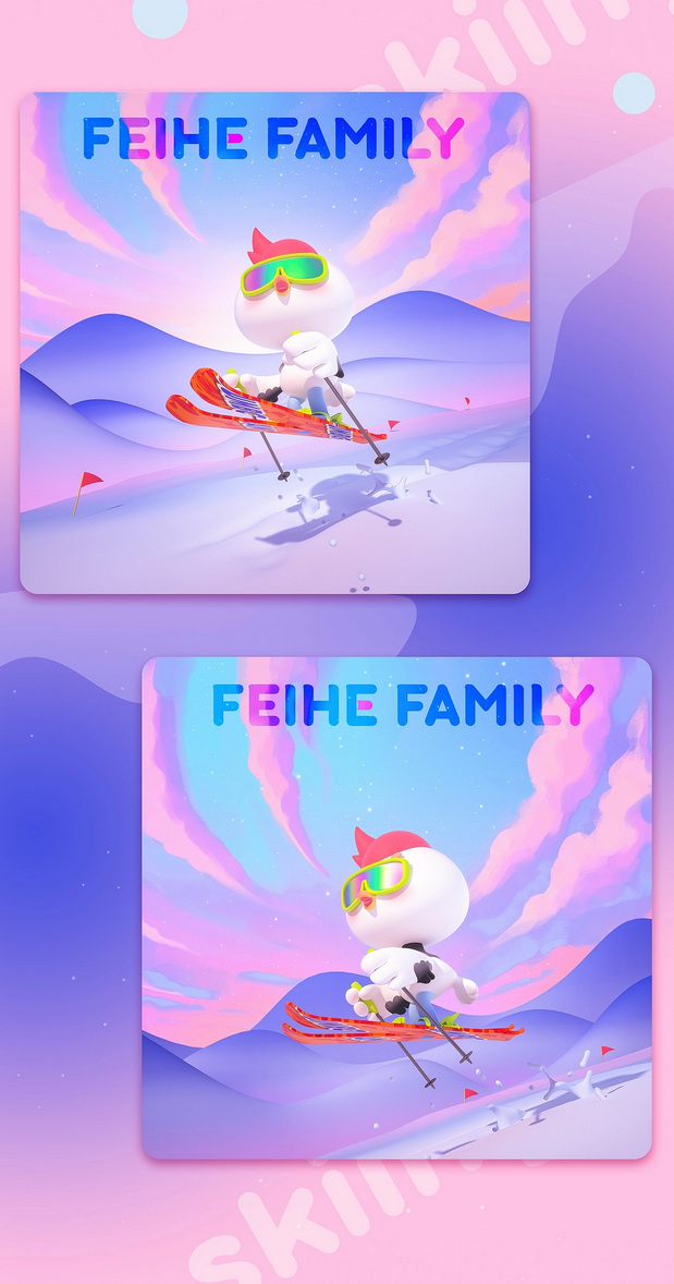 飞鹤奶粉IP形象升级