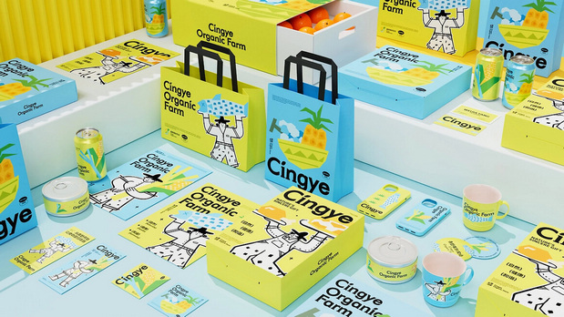 Cingye青野有机农场品牌设计