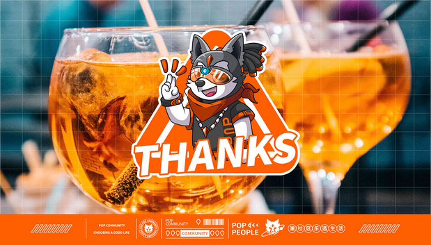 潮社区西餐酒吧品牌全案