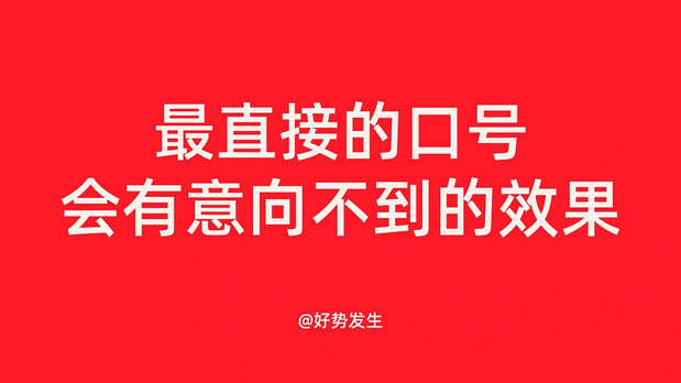 月出5万单的憨小绅预制菜