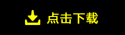 字体下载 TikTokSans