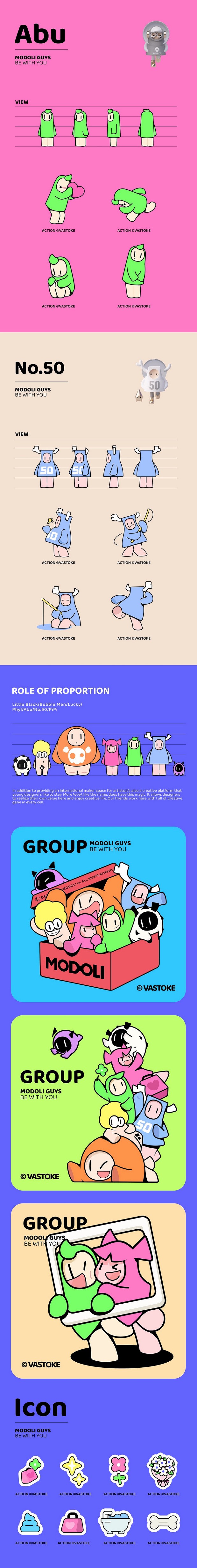 玩型填空 | MODOLI家族