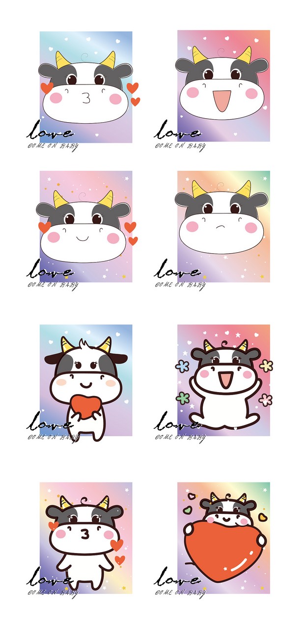 牛小花ip形象设计表情包