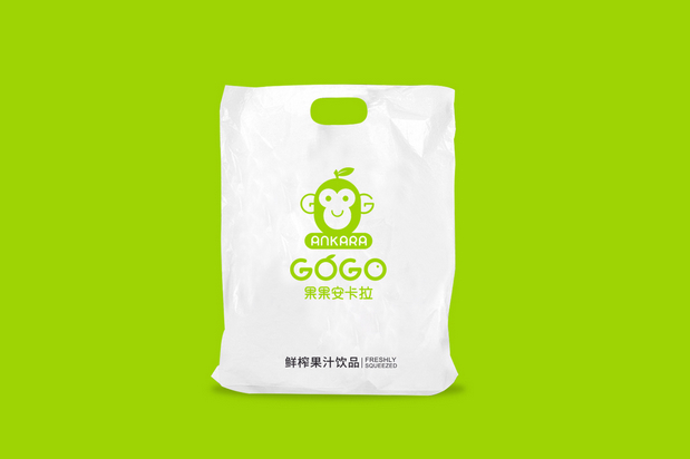 果汁品牌VI设计