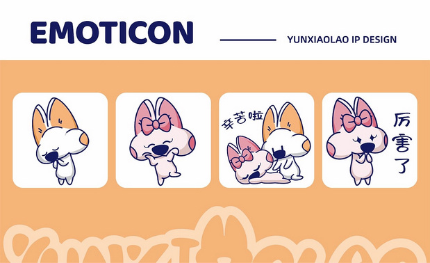 爱吃奶酪的小狗IP—云小酪